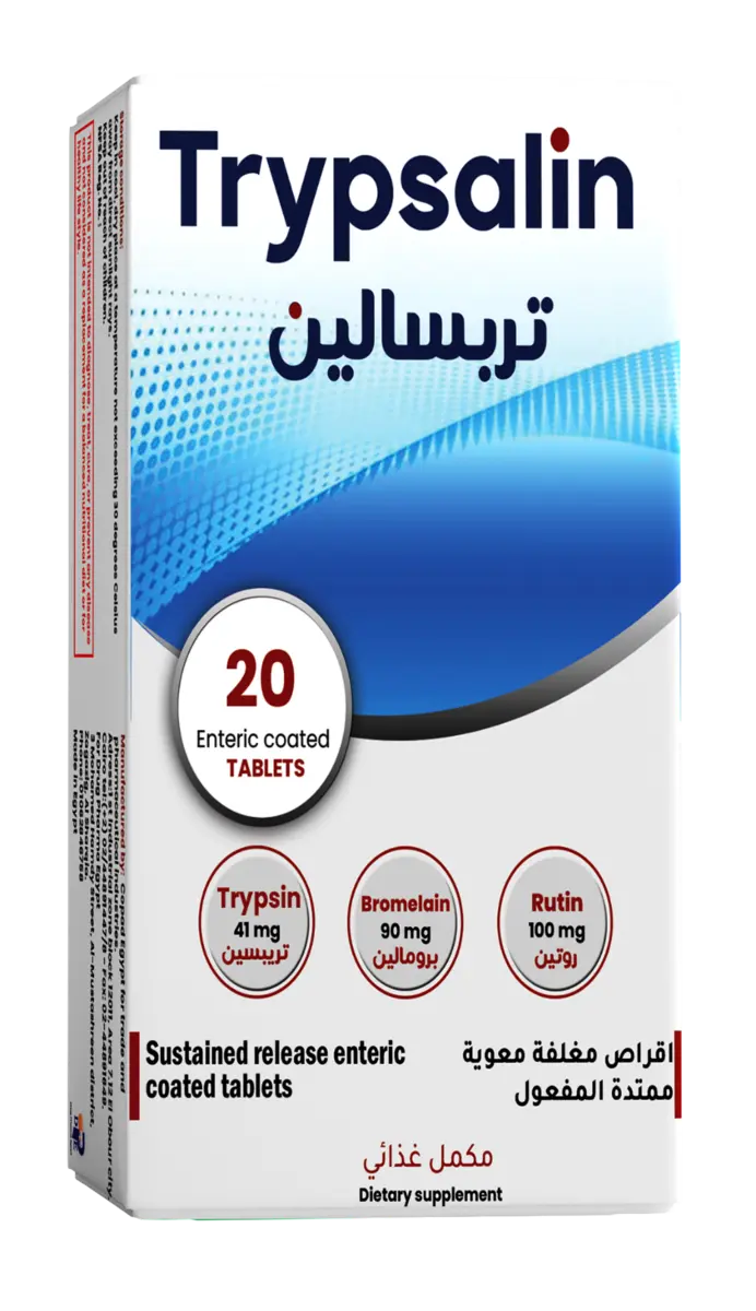 Trypsalin Drug Pharma Egypt — We Are The Future