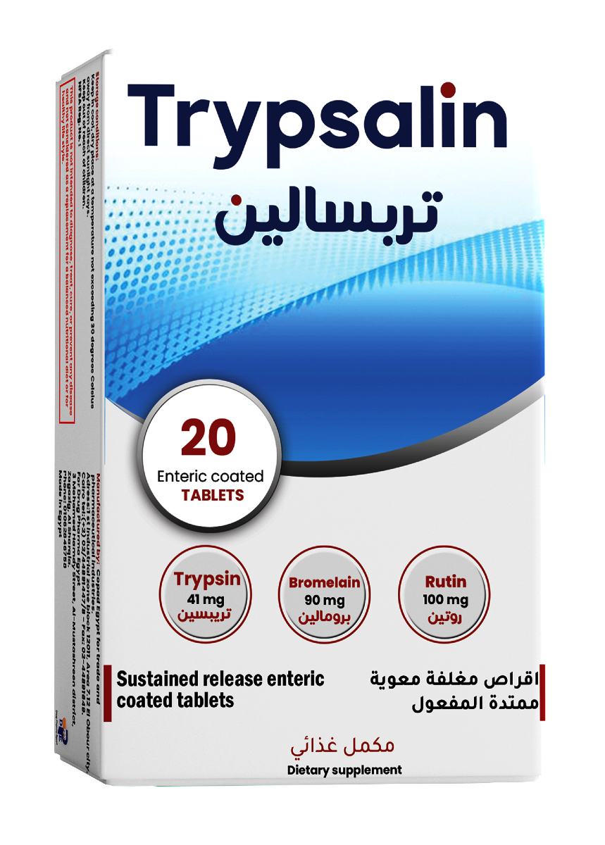 Trypsalin Drug Pharma Egypt — We Are The Future