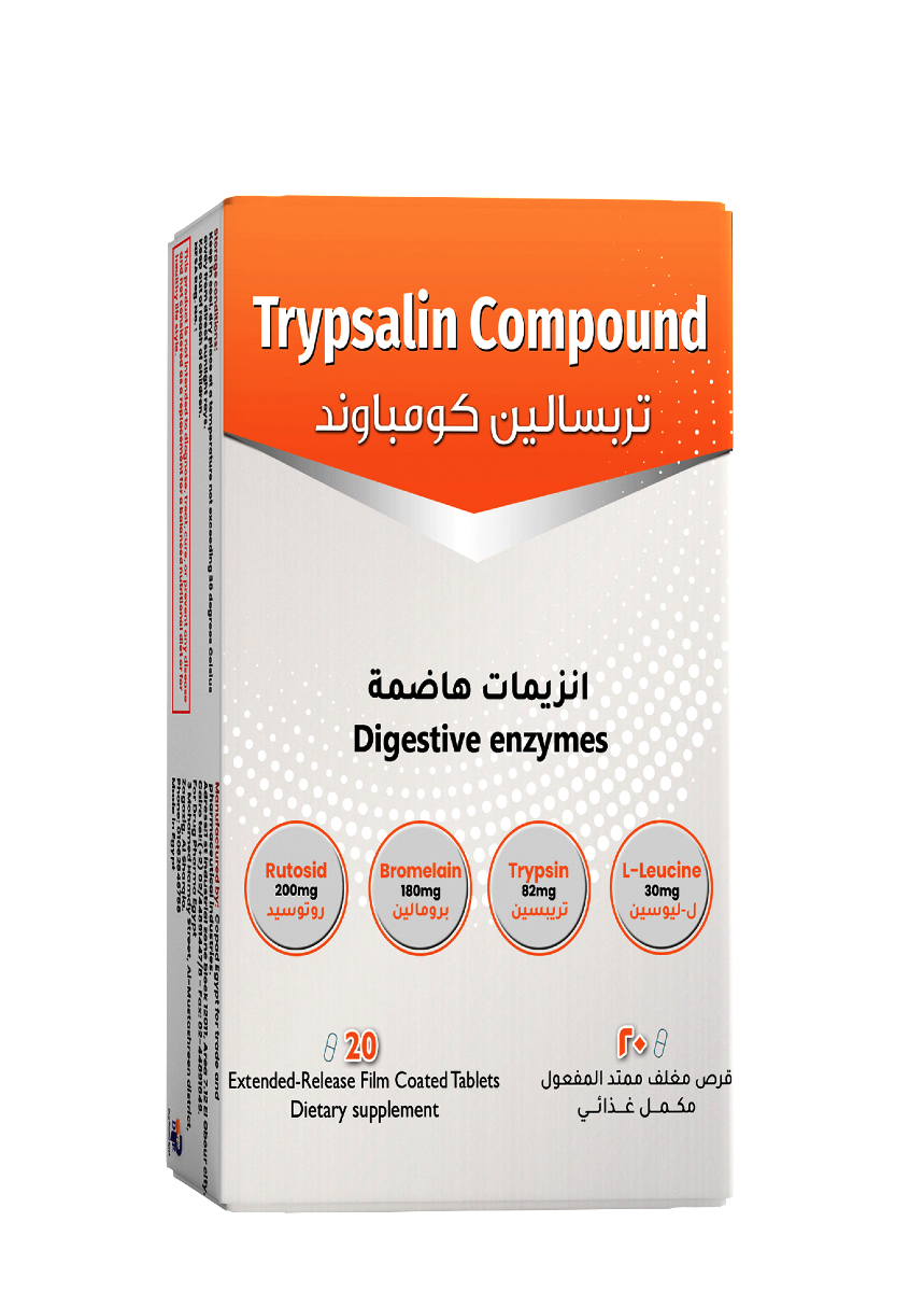 Trypsalin Drug Pharma Egypt — We Are The Future